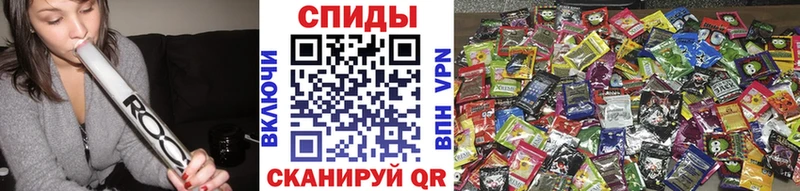 БУТИРАТ Butirat  MEGA зеркало  Фёдоровский  наркота 