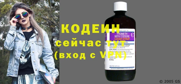jwh Няндома
