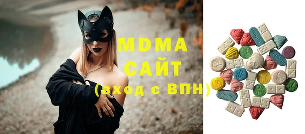 jwh Няндома