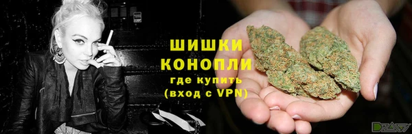 jwh Няндома