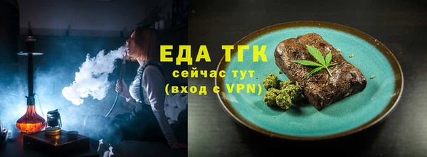 jwh Няндома