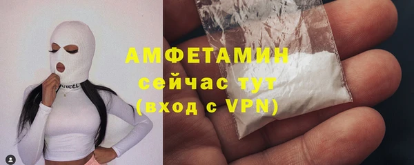 apvp Нязепетровск