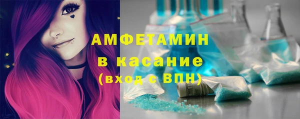 apvp Нязепетровск