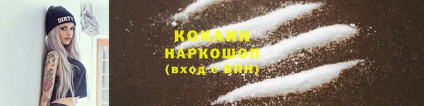 jwh Няндома