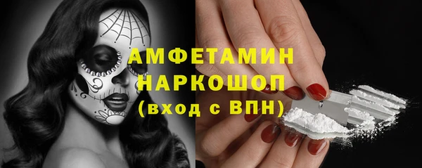 jwh Няндома