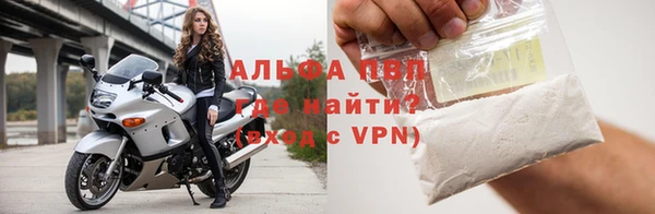 jwh Няндома