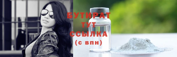 apvp Нязепетровск