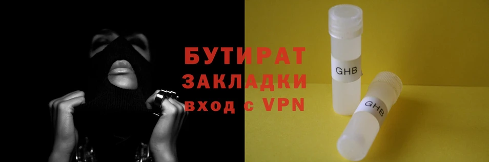 jwh Няндома