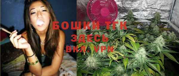 apvp Нязепетровск