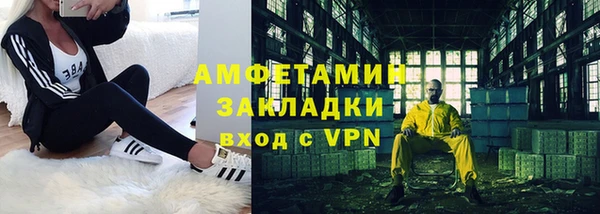 apvp Нязепетровск