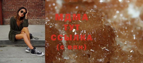 apvp Нязепетровск