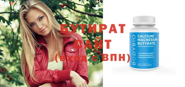 apvp Нязепетровск