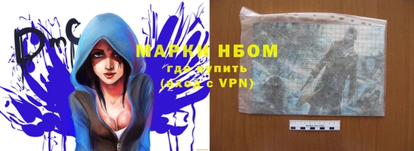 jwh Няндома