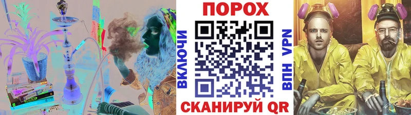 Первитин кристалл  сколько стоит  Фёдоровский 